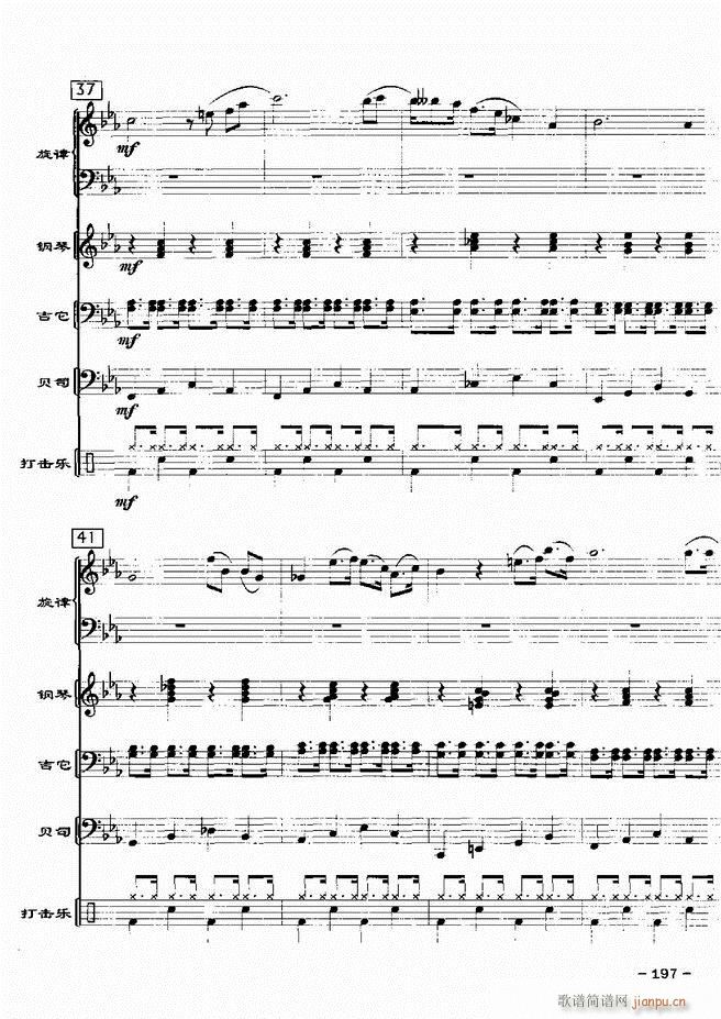 ���(l�� )꠸���d�������� 20��181 217(���V)17