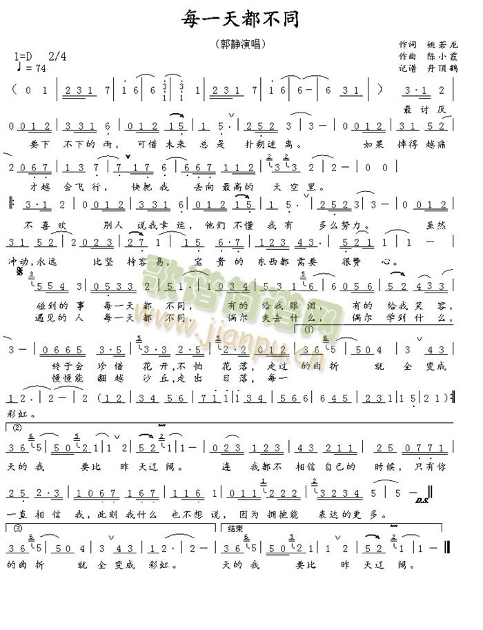 ÿһ�춼��ͬ(���ָ��V)1