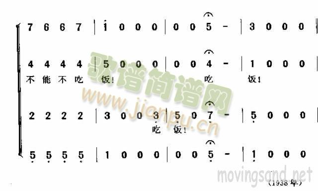 ���T���س�(���ָ��V)7