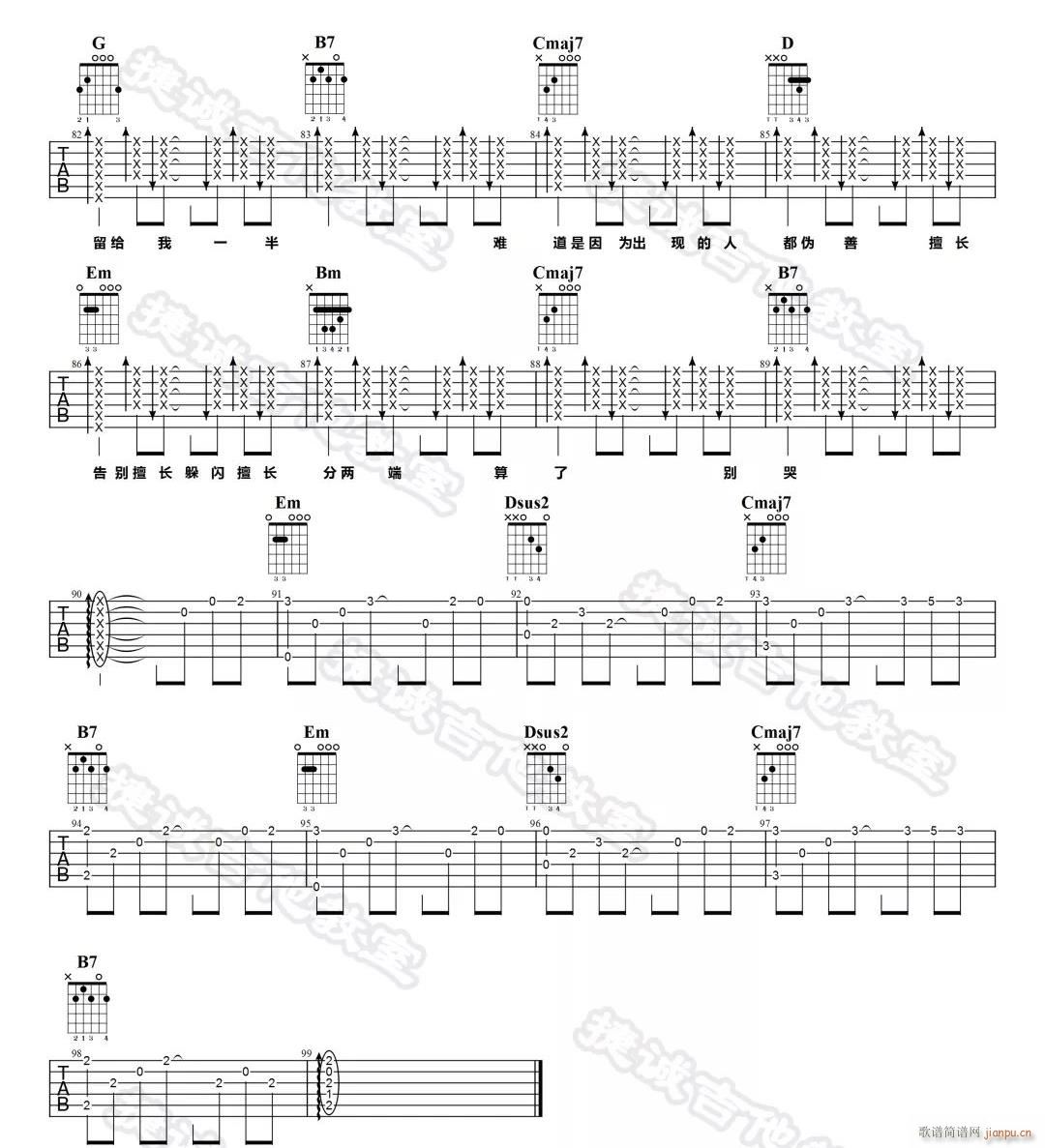 ���Z(y��) G�{ָ��ԭ�澎��(�����V)5