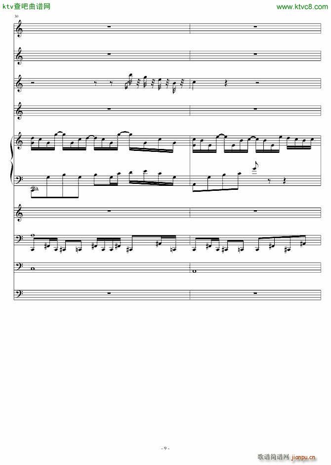 �Gɫ���˹� 8 14(���V)9