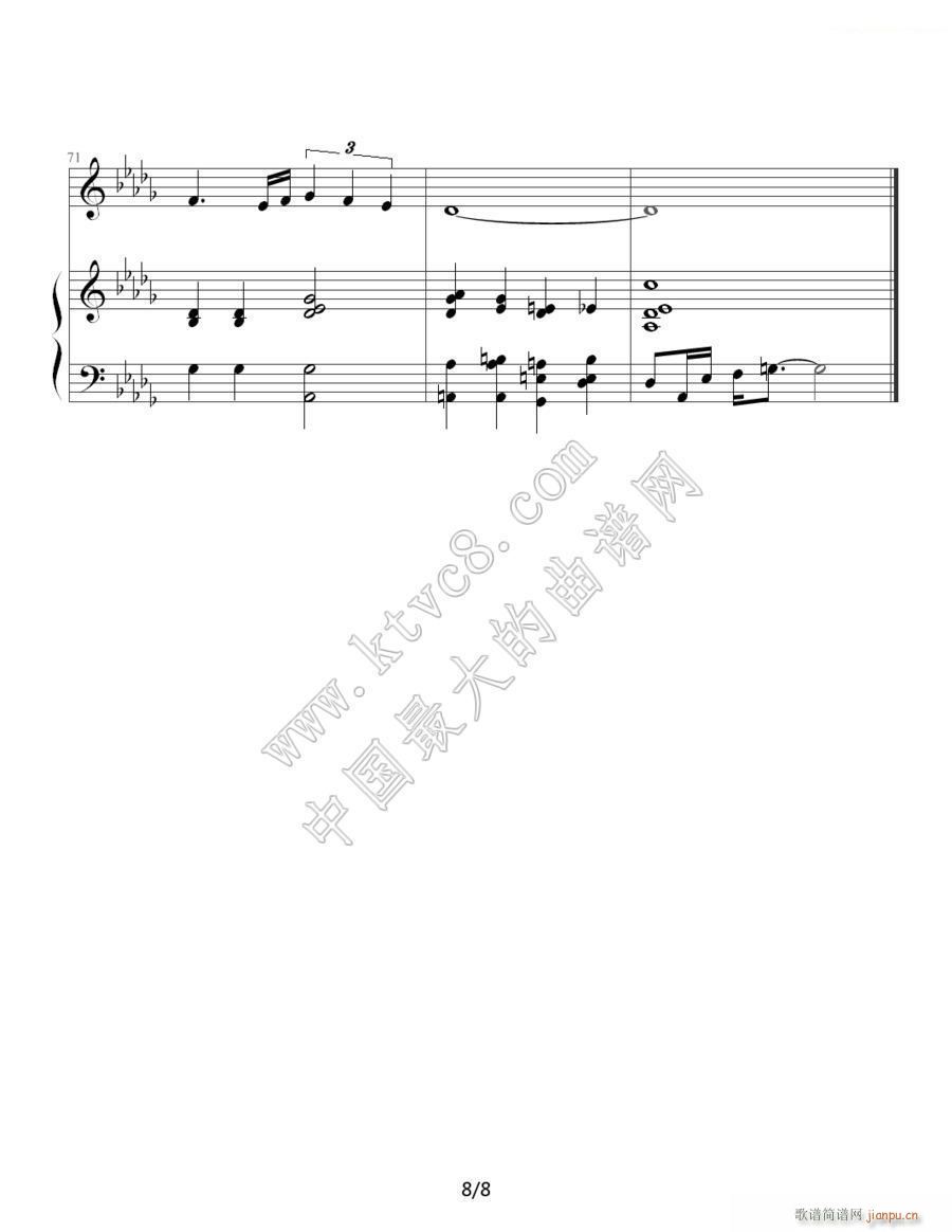 ��ɫ��Ĭ ���� �ܽ܂� 8(����V)1