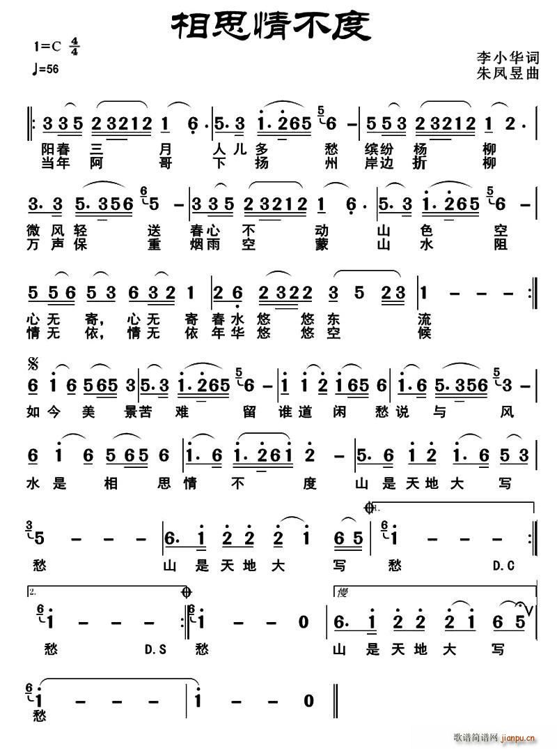 ��˼�鲻��(���ָ��V)1