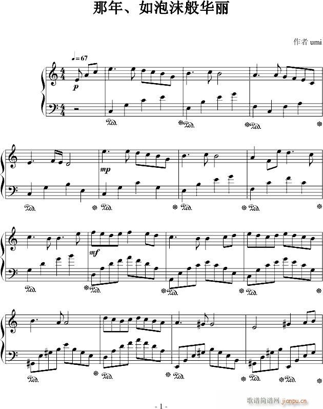 ����������ĭ���A��(����V)1