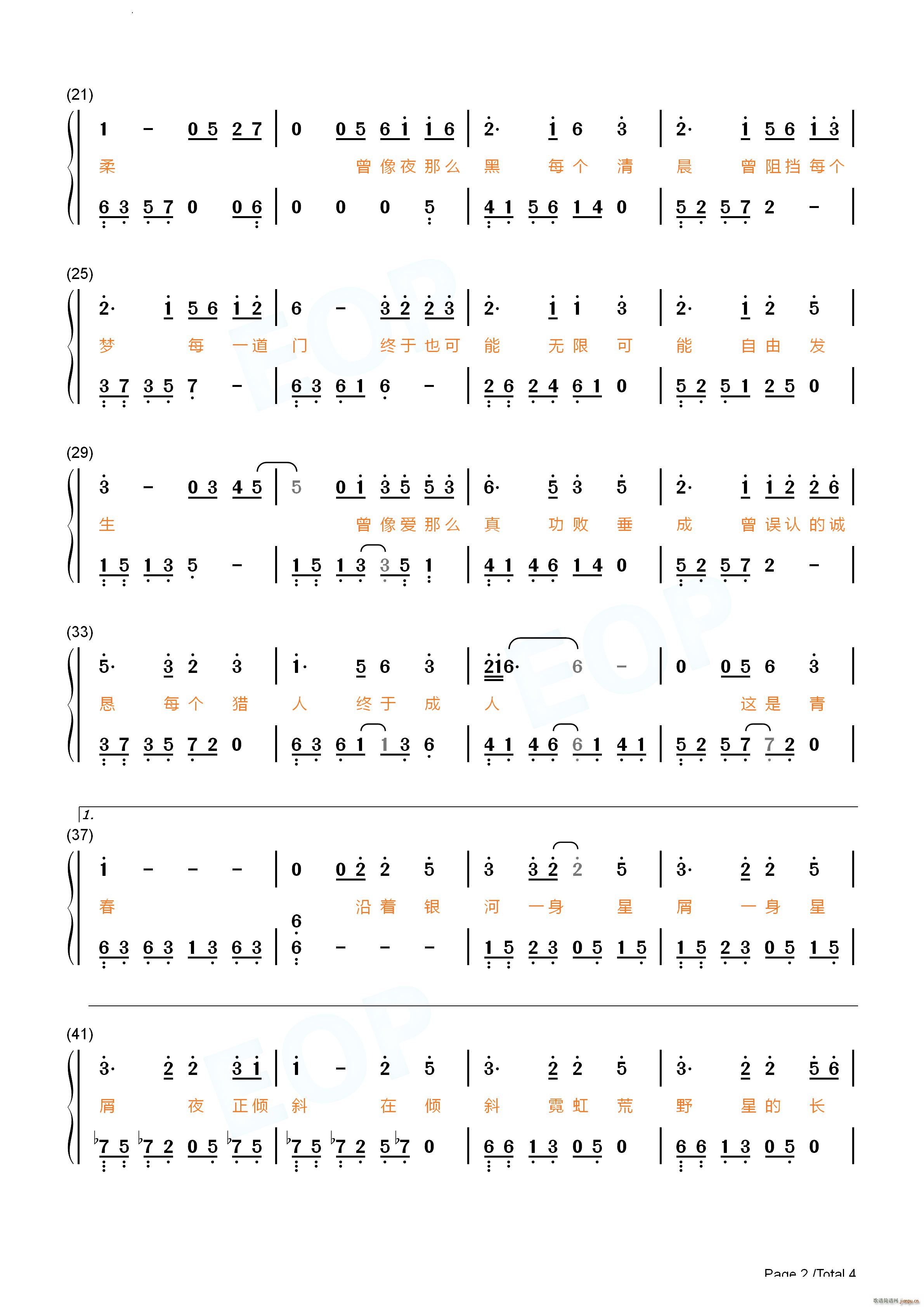 �_(k��i)���糿����ҹ(����V)8