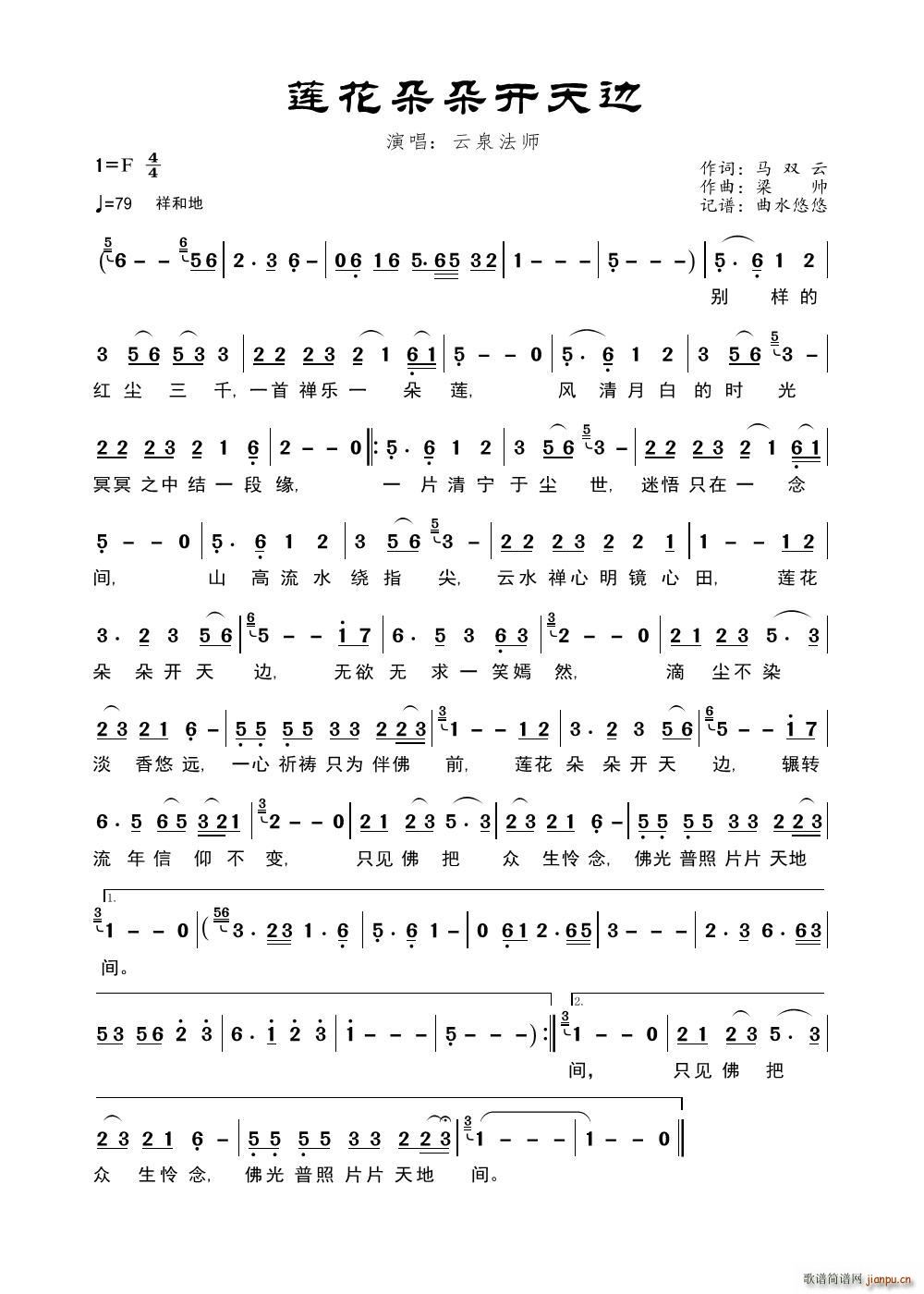 ɏ������_(k��i)��߅(���ָ��V)1