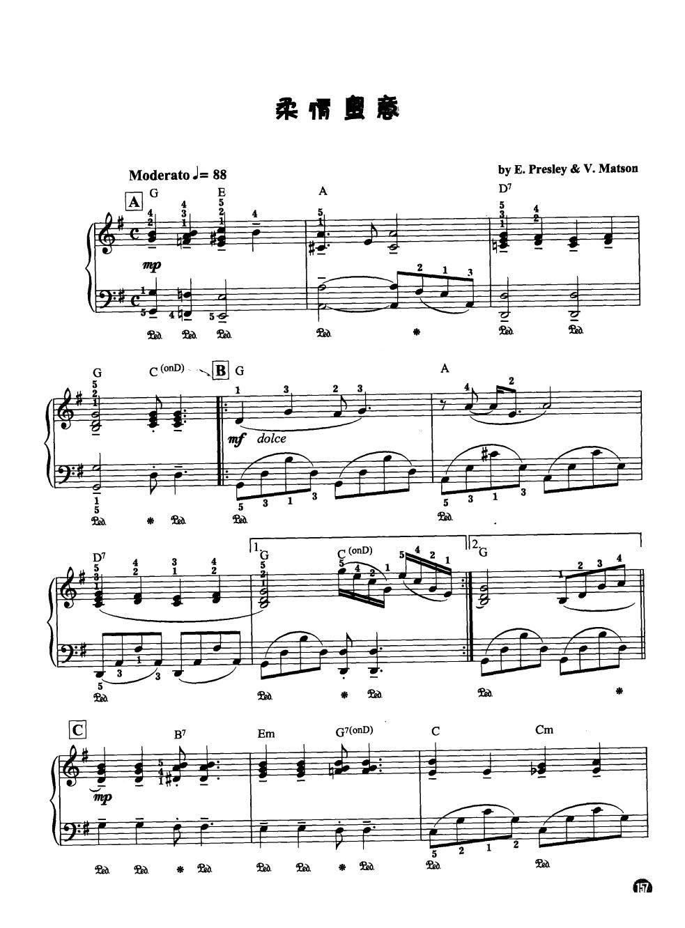 �������� ���R��������������¾��x��(����V)1