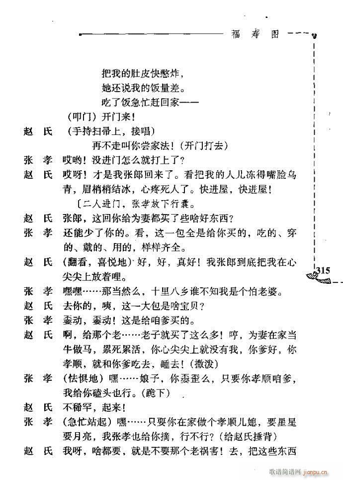 ���ۈD(���ָ��V)14