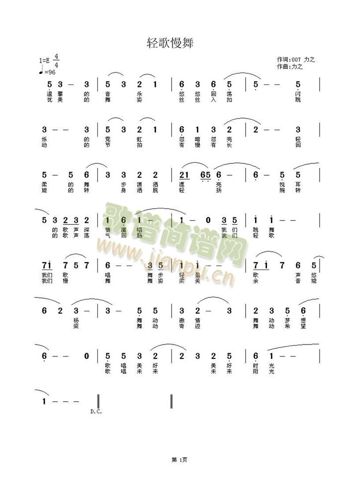 �p������(���ָ��V)1