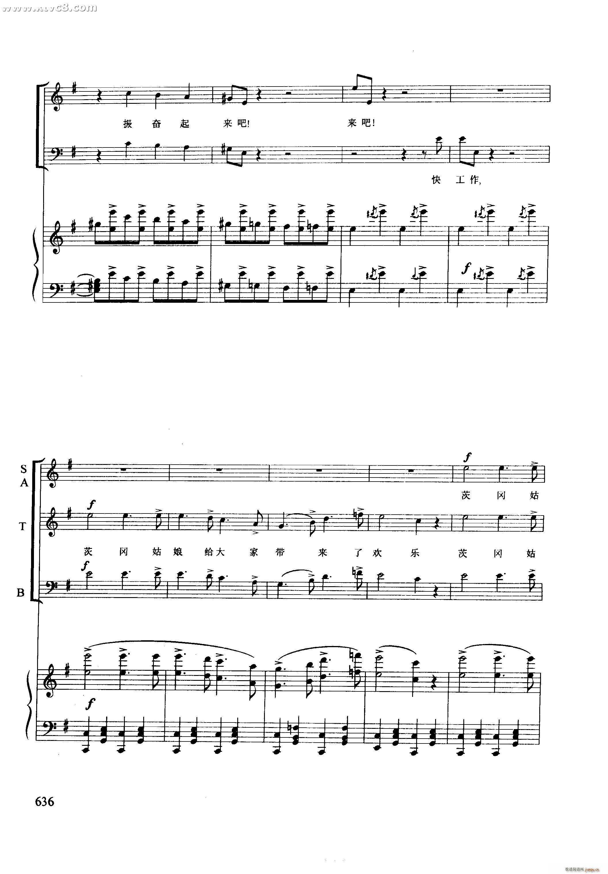 ����ِ���F��ϳ� ������ʿ �x��(�ϳ��V)3