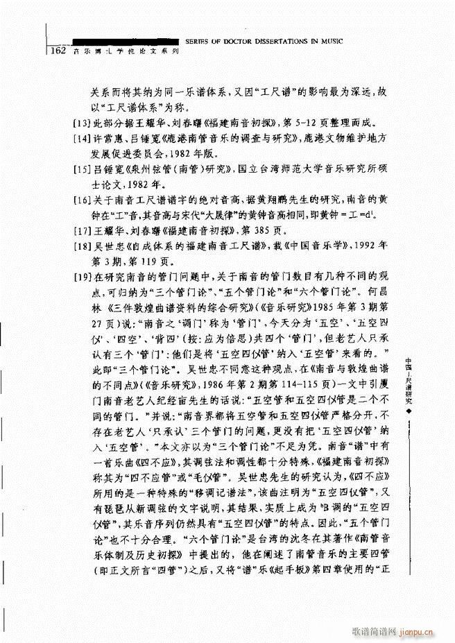 �Ї������V�о� 121 180(ʮ�ּ�����)43