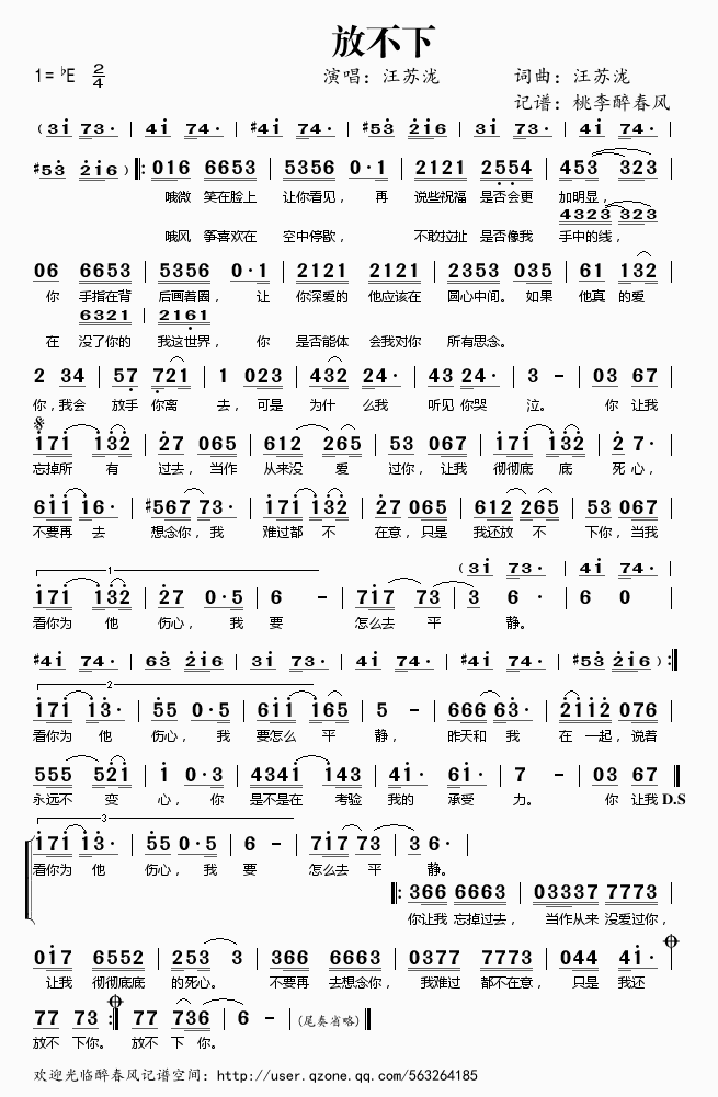 �Ų���(���ָ��V)1