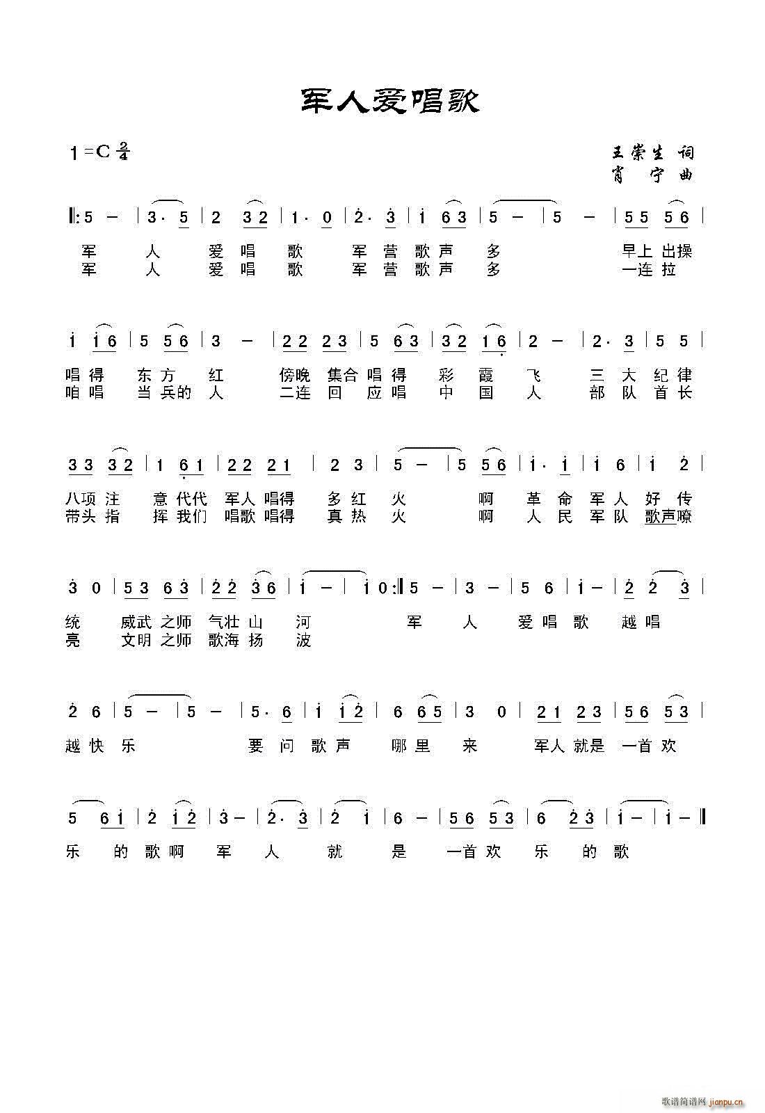 ܊�ː�(��i)����(���ָ��V)1