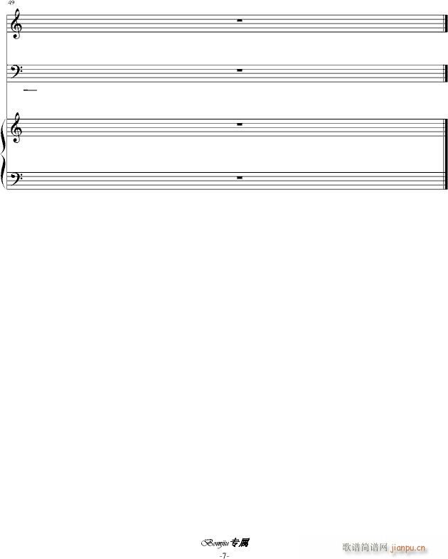 ��(m��ng)������(����V)7