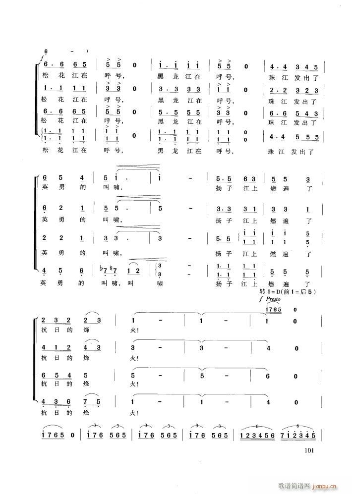 ��푴�ϳ� �S��(���ָ��V)44