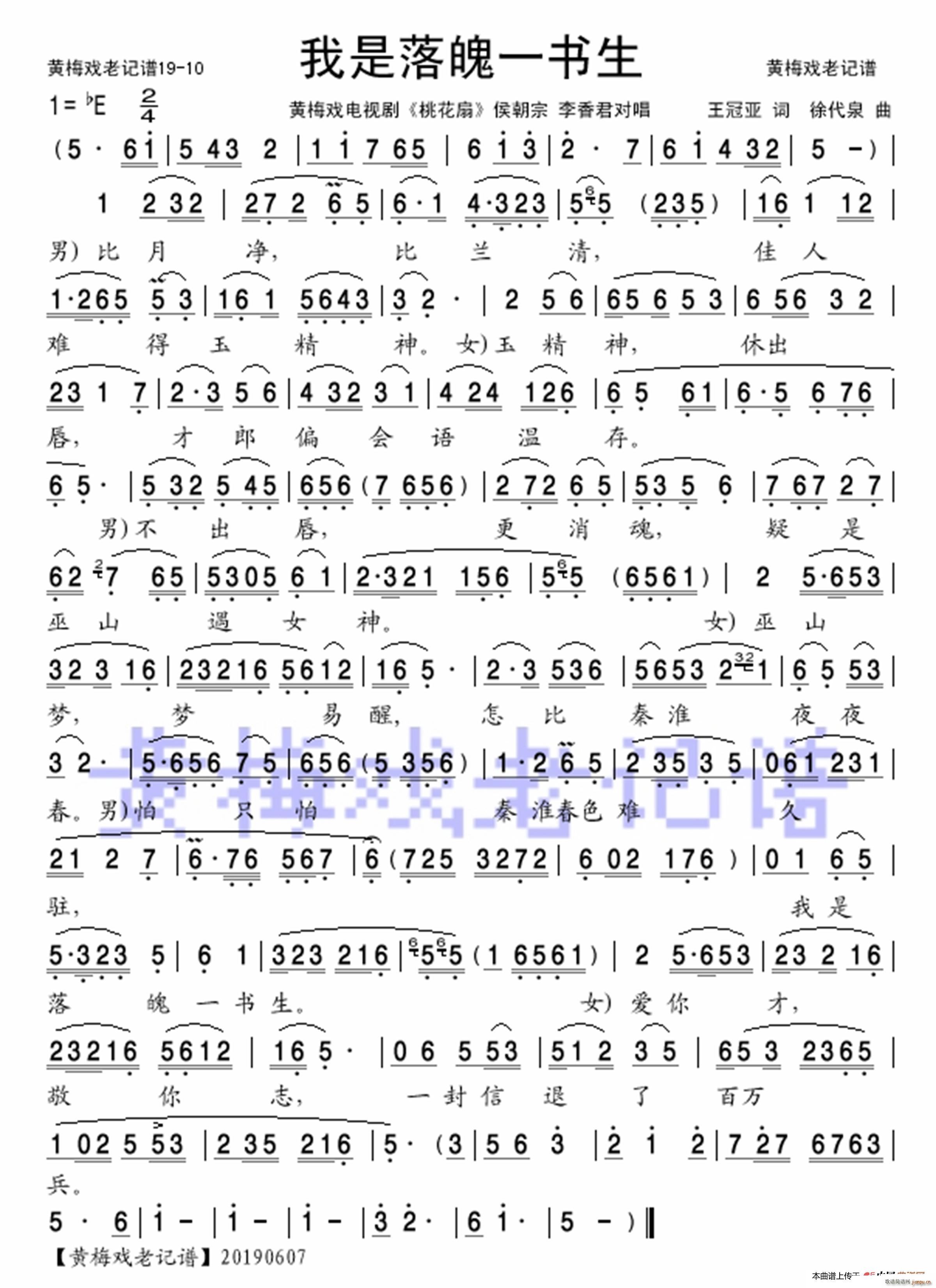 ��������һ��(sh��)�� �S÷���ҕ�� �һ��� ����(�S÷�����V)1