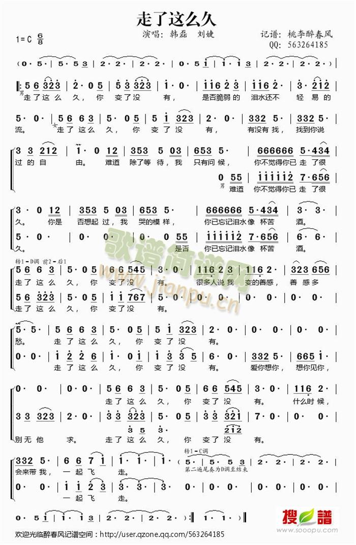 �����@ô��(���ָ��V)1