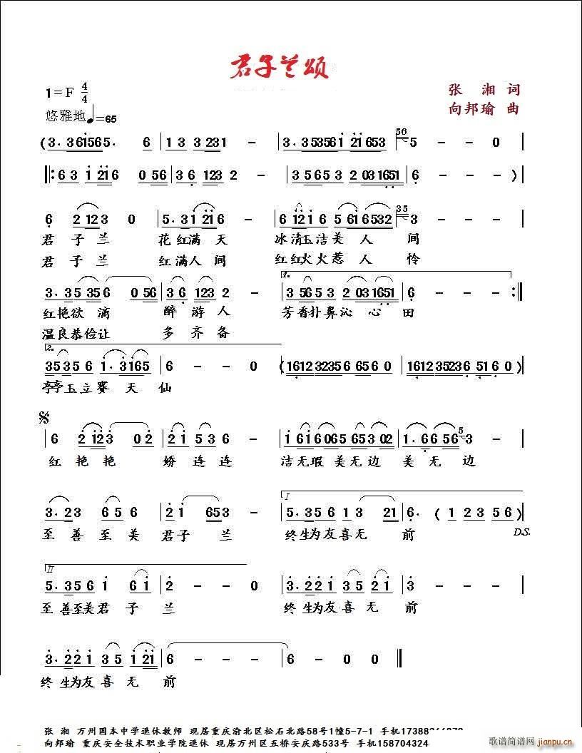 �����m�(���ָ��V)1