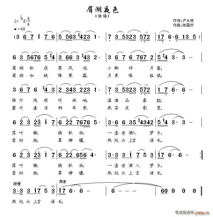 ü��ҹɫ(���ָ��V)1