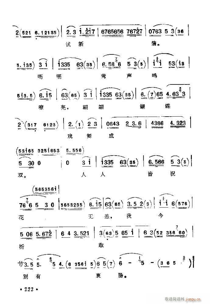 201-240(�������V)22