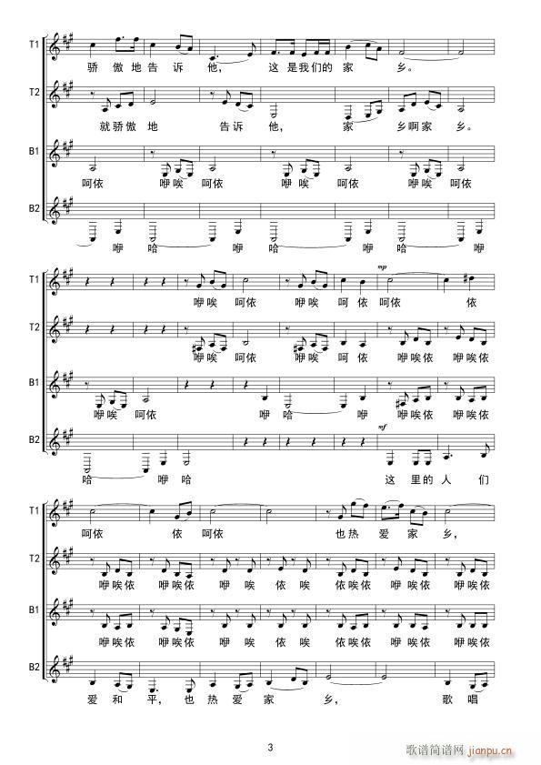 ��ԭ���������̫�(y��ng) ���o(w��)����ϳ�(�ϳ��V)3