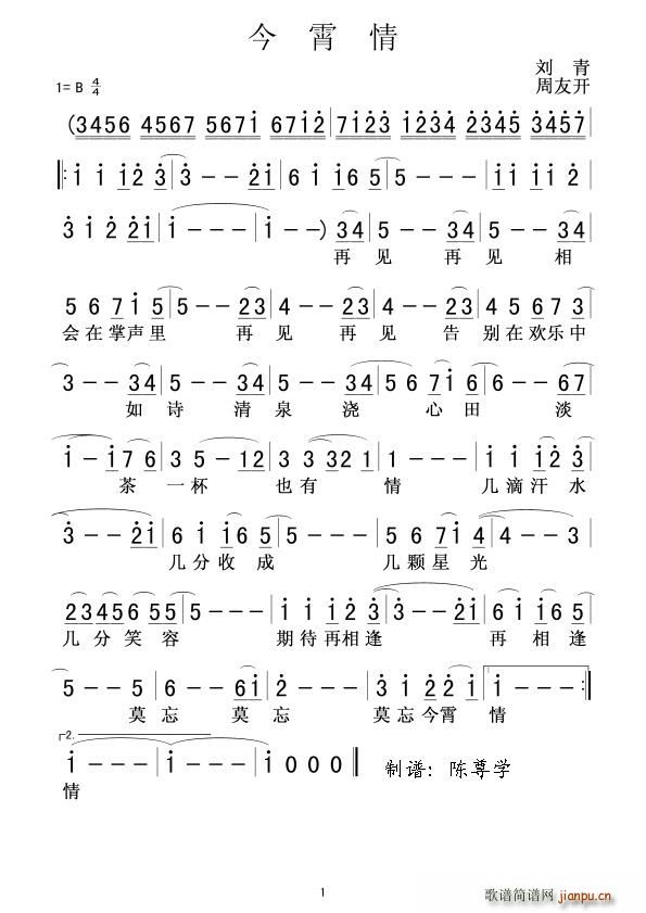 ������(���ָ��V)1