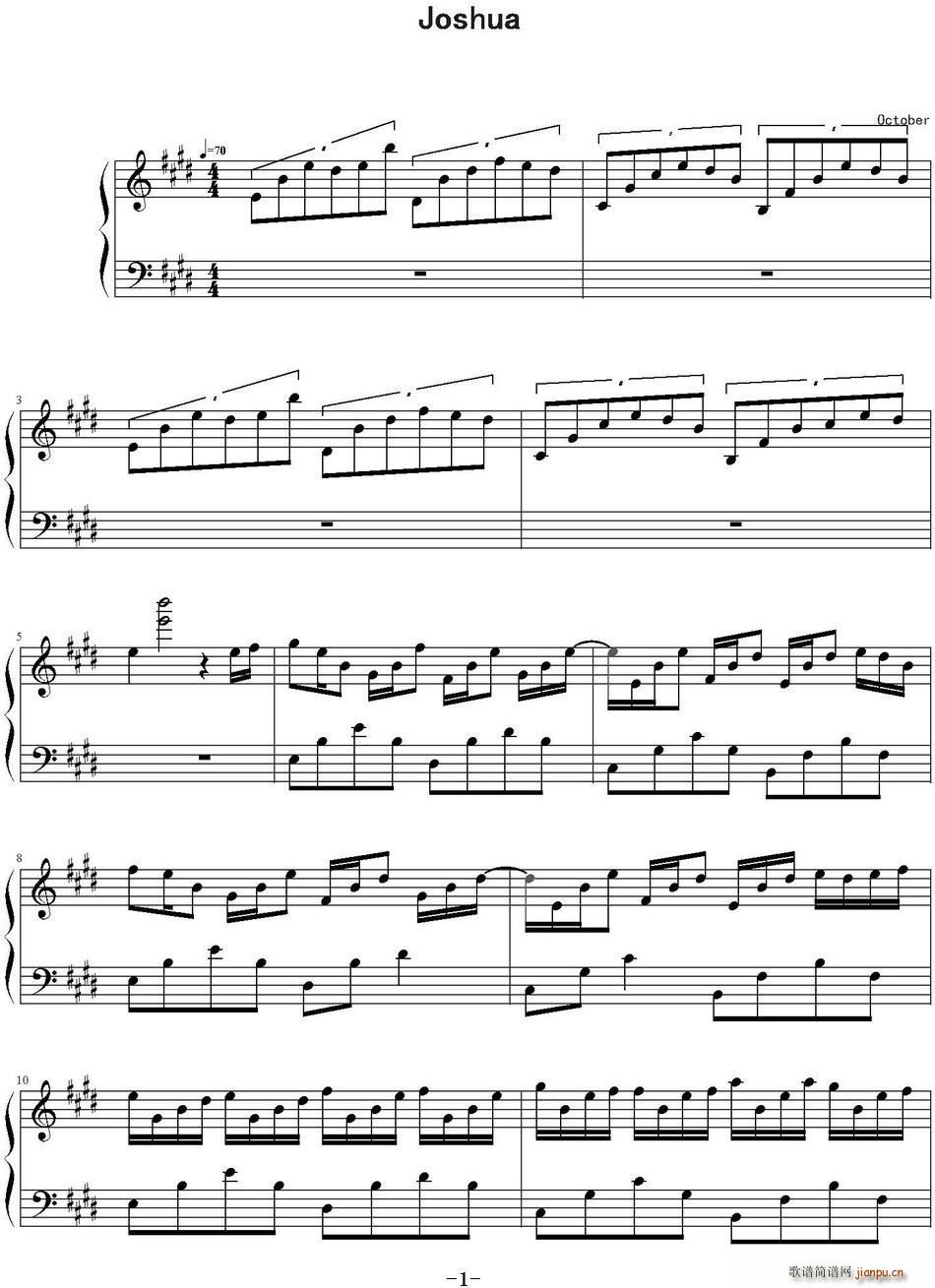 Joshua(���ָ��V)1