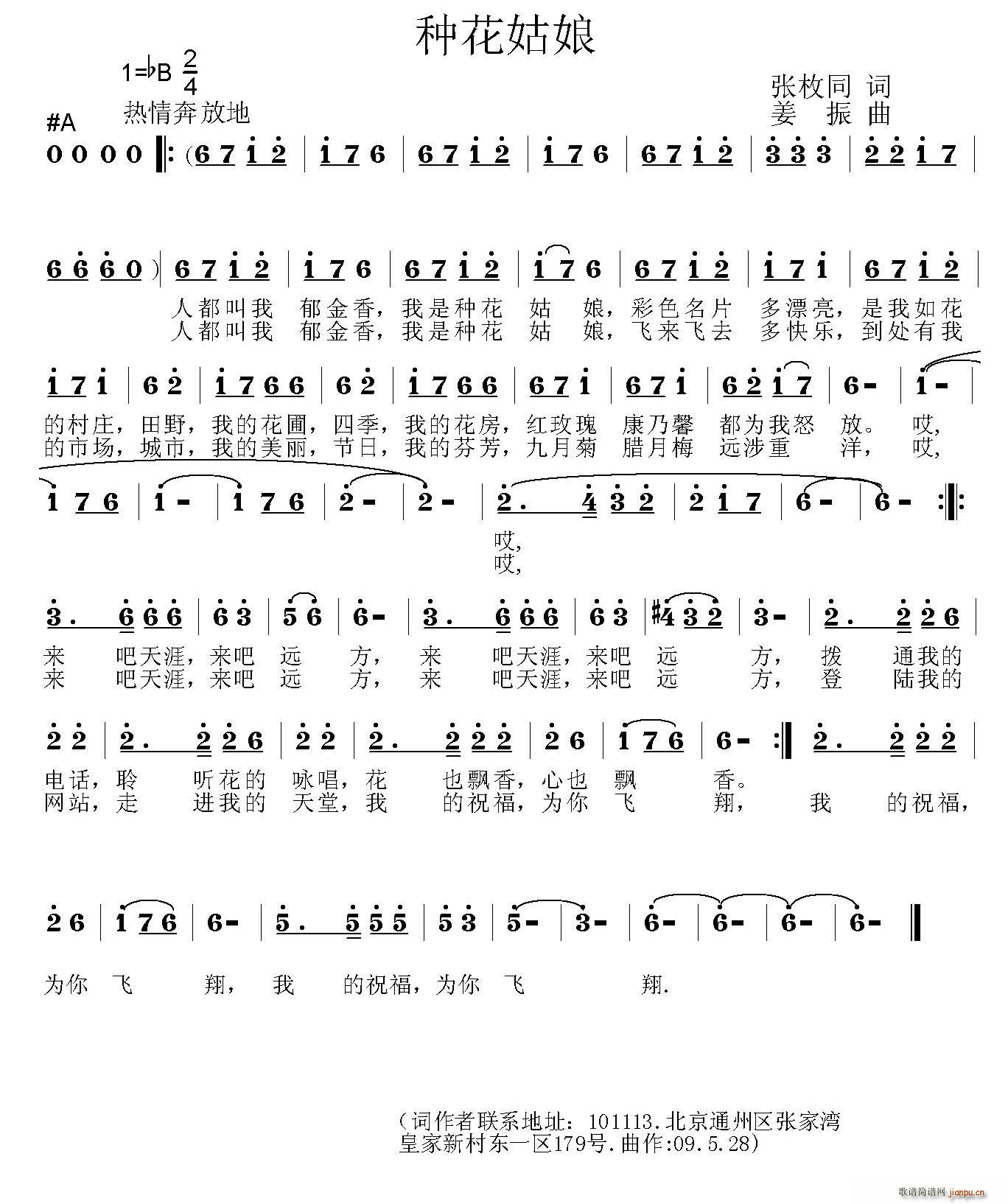 �N������(���ָ��V)1