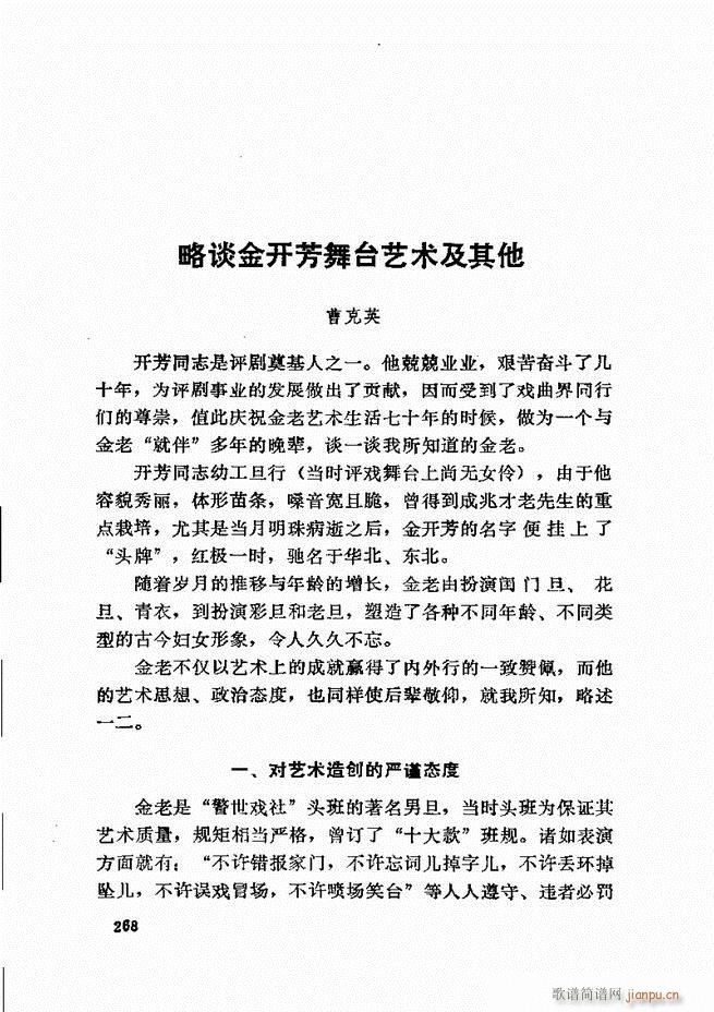 ���_(k��i)����ǻ�x 241 307(�������V)28