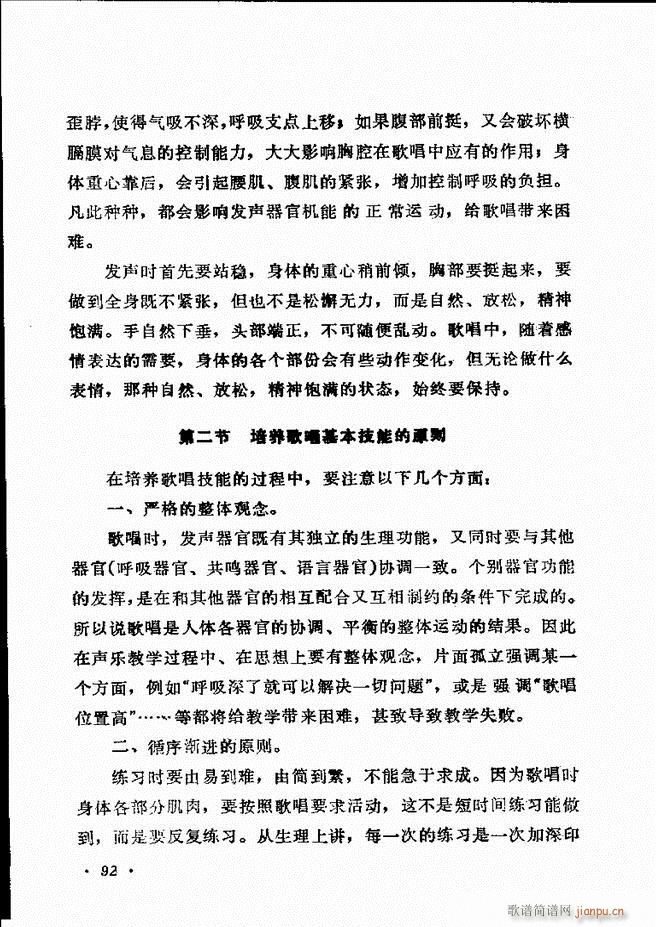 ��(l�� )�̳� 61 120(ʮ�ּ�����)32