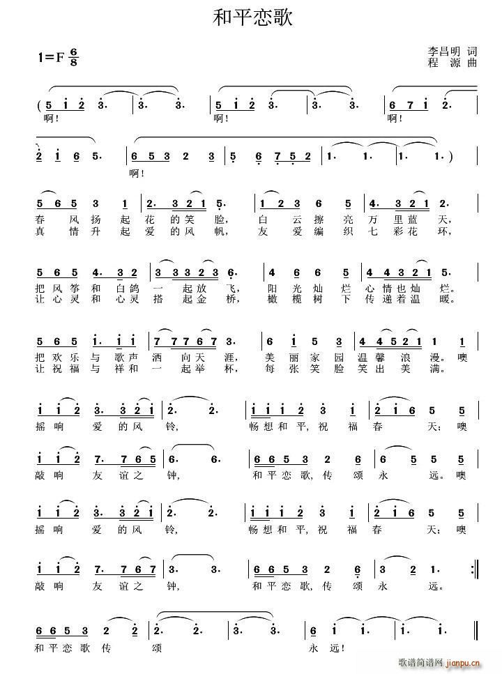 ��ƽ�ٸ�(���ָ��V)1