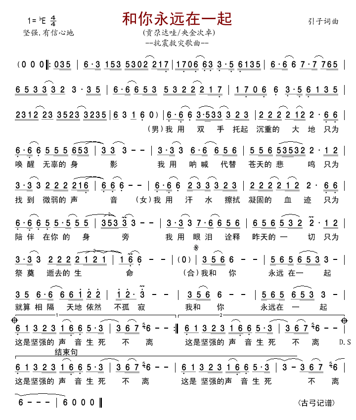 �������h��һ��(���ָ��V)1