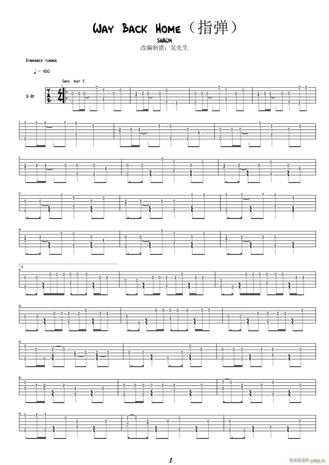 Way Back Homeָ��(�����V)1