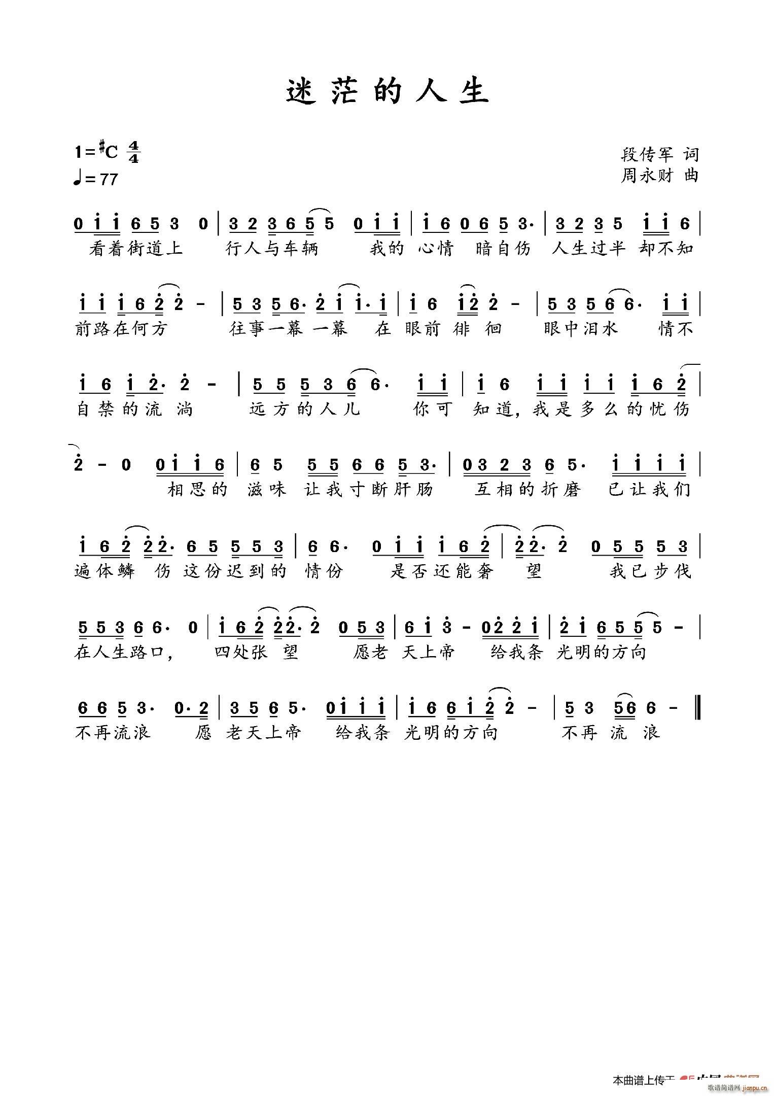 ��ã������(���ָ��V)1