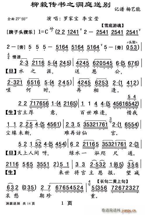 ���� �������(sh��)֮��ͥ�̈́e(ʮ�ּ�����)1