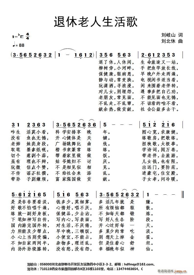 �������������(���ָ��V)1