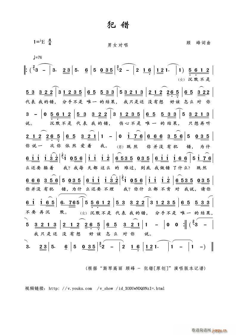 ���e ��Ů����(���ָ��V)1