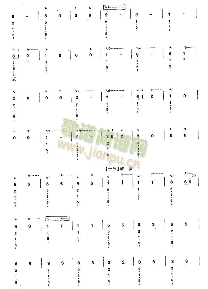 ������(������(l�� )�V)12