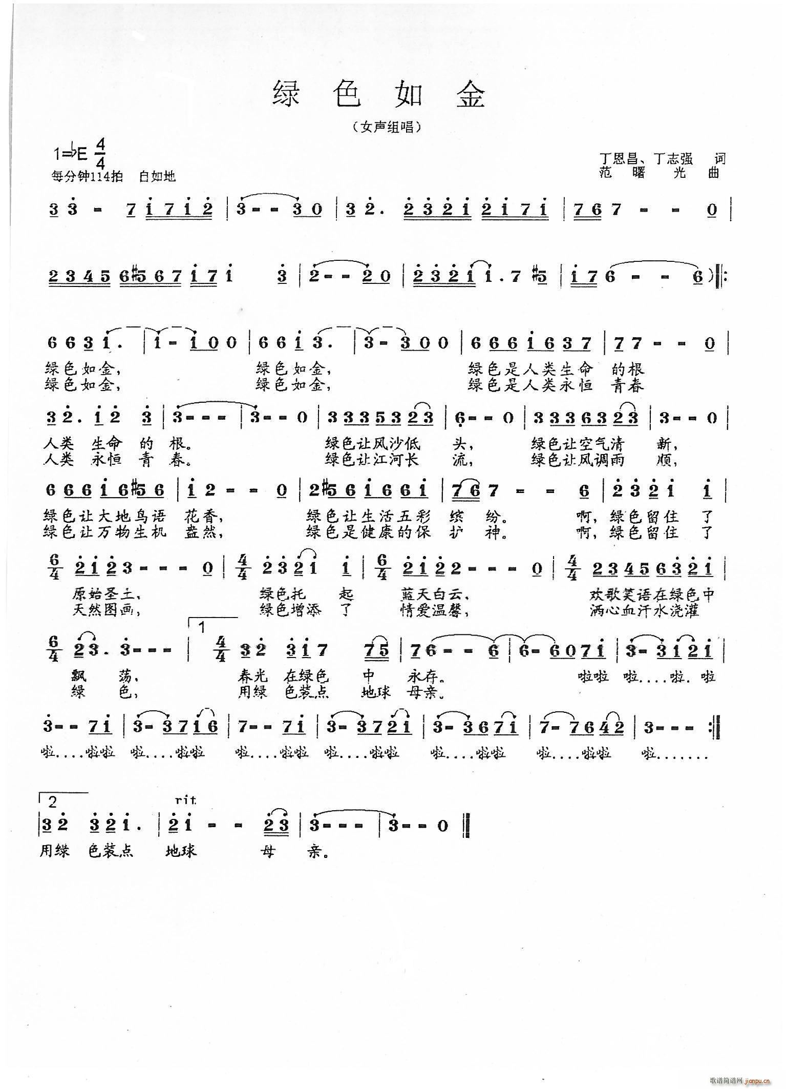 �Gɫ���(���ָ��V)1