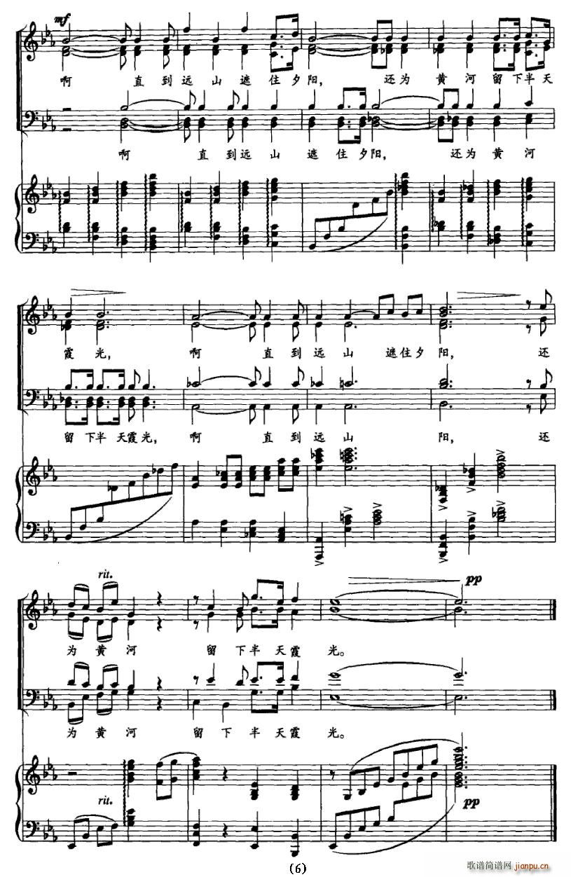 Ϧ�(y��ng)����(zh��)�S��(�ϳ��V)6