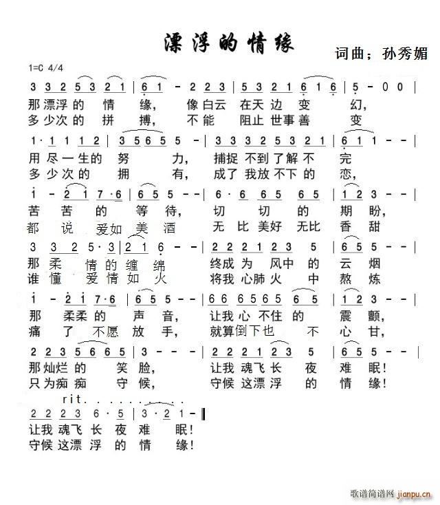 Ư�����龉(���ָ��V)1