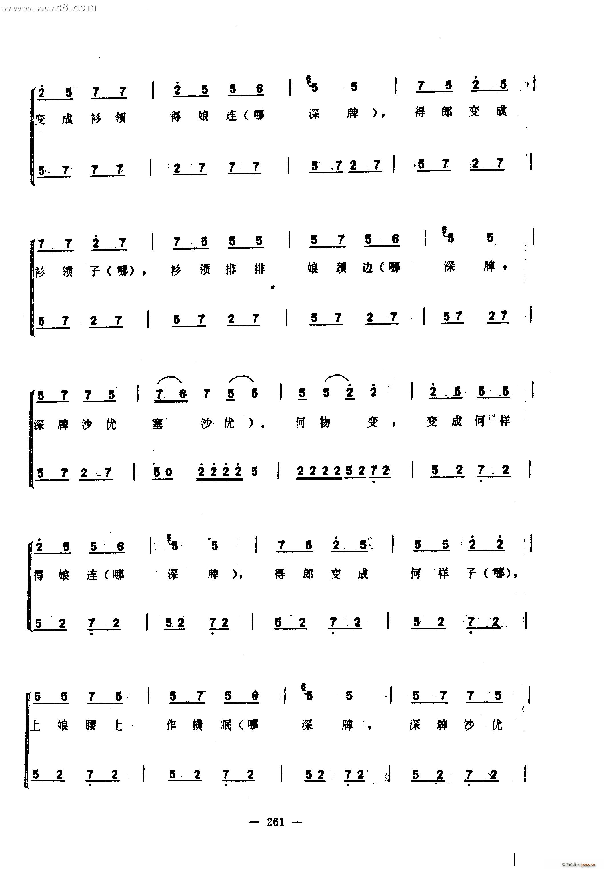 �����(���ָ��V)5