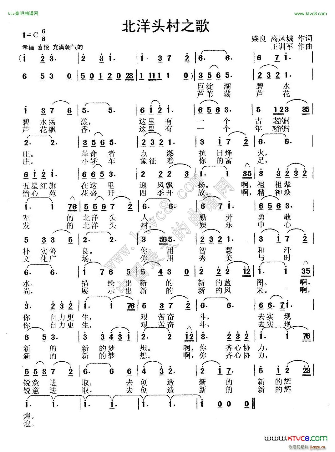 �����^��֮��(���ָ��V)1