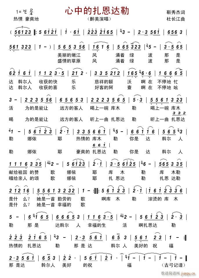 ���е������_��(���ָ��V)1