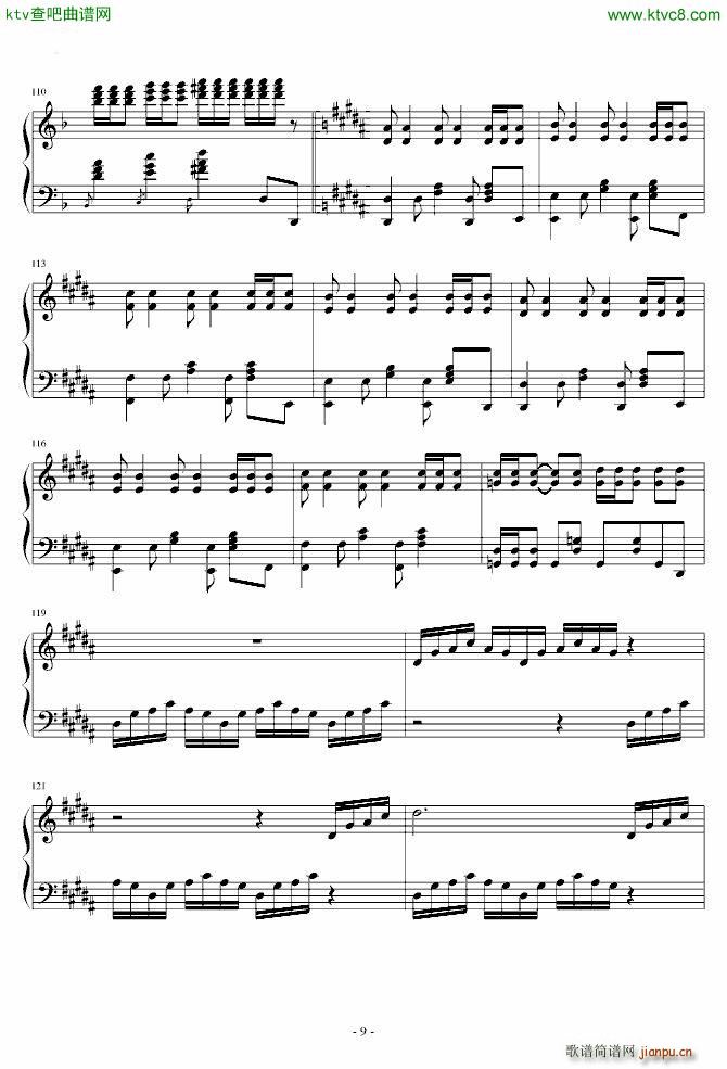 �|����ҹ�� �ޤ餷�� ǧ������_ History of the Moon(����V)9