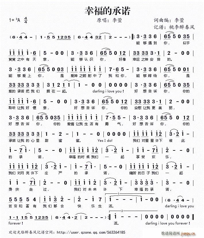 �Ҹ��ĳ��Z(���ָ��V)1