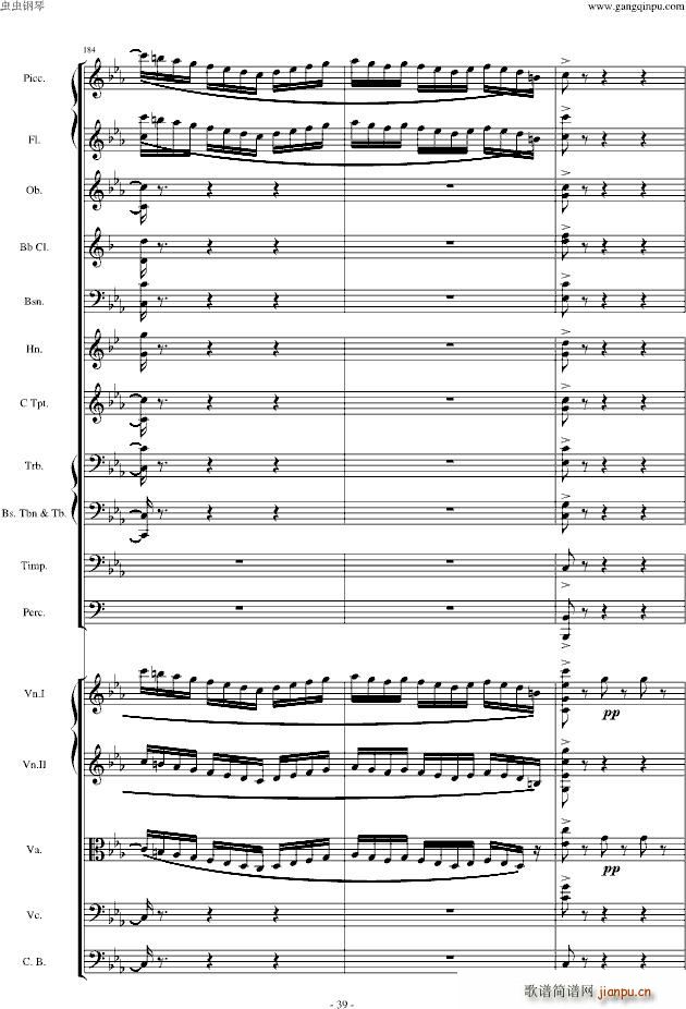 ��ŭ��С�B(ni��o)�����������(l�� )��Op(����V)38