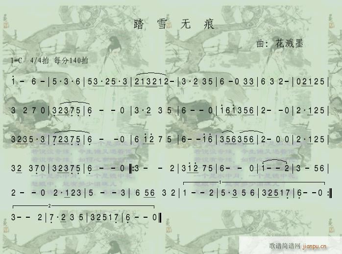 ̤ѩ�o(w��)��(���ָ��V)1