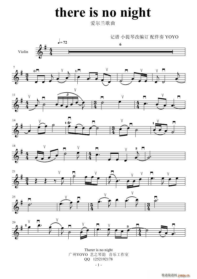 there is no night(С�����V)1