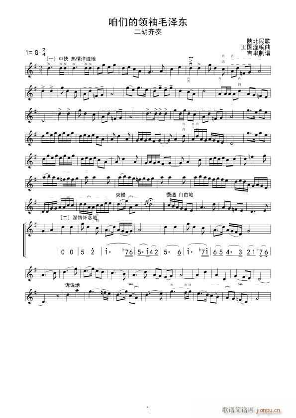 �ۂ����I(l��ng)��ë�ɖ| �����R��(�����V)1